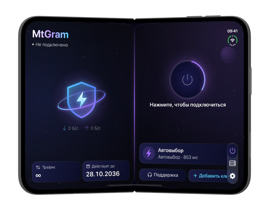 MtGram Connect, iPhone Duo